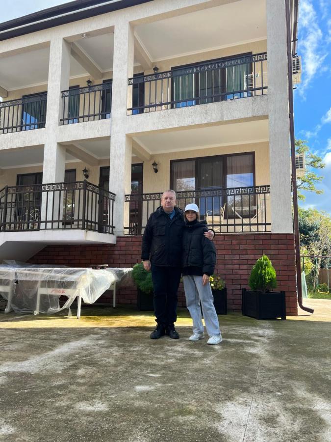 Guest House Bagrat New Athos Екстериор снимка